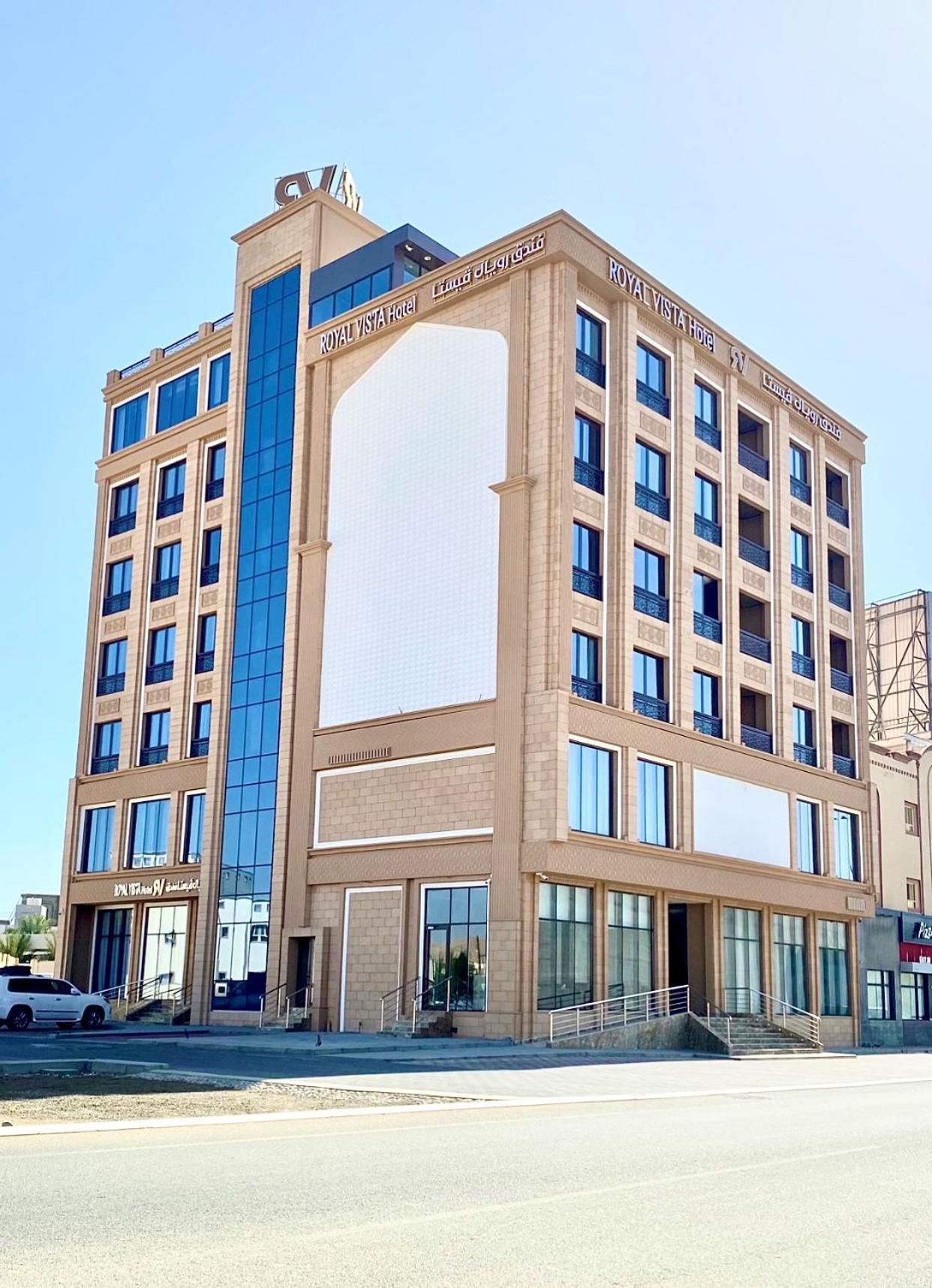 Royal Vista Hotel Ibri Exterior photo